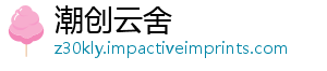 刀可以带剃须机吗手动上飞-潮创云舍